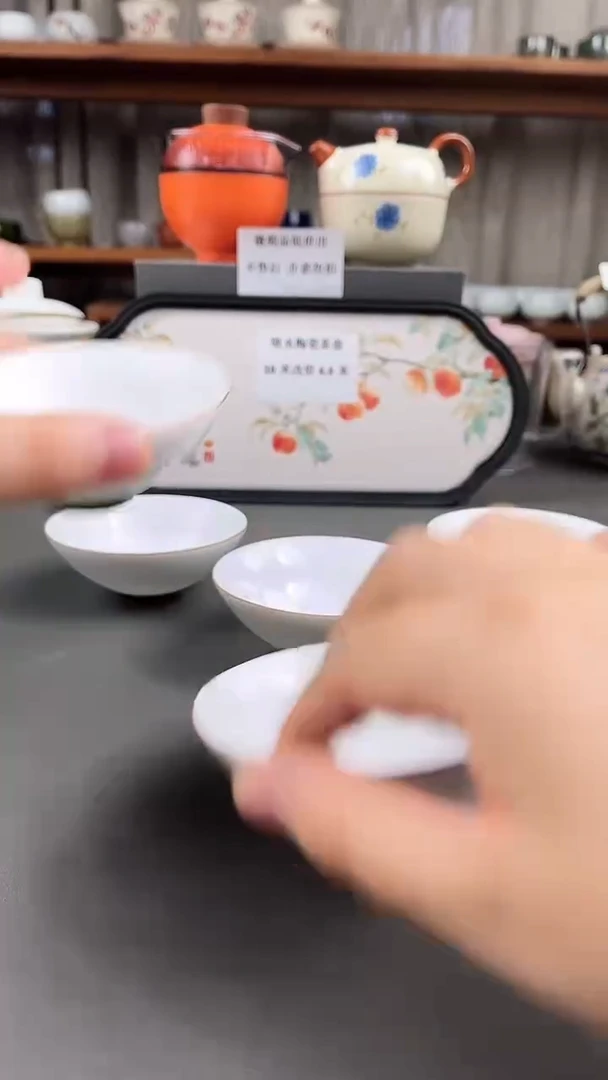 德化陶瓷茶具下柜清仓95