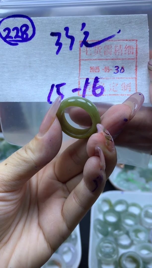 定制翡翠未镶嵌228戒圈1516*43元毛货需精抛光