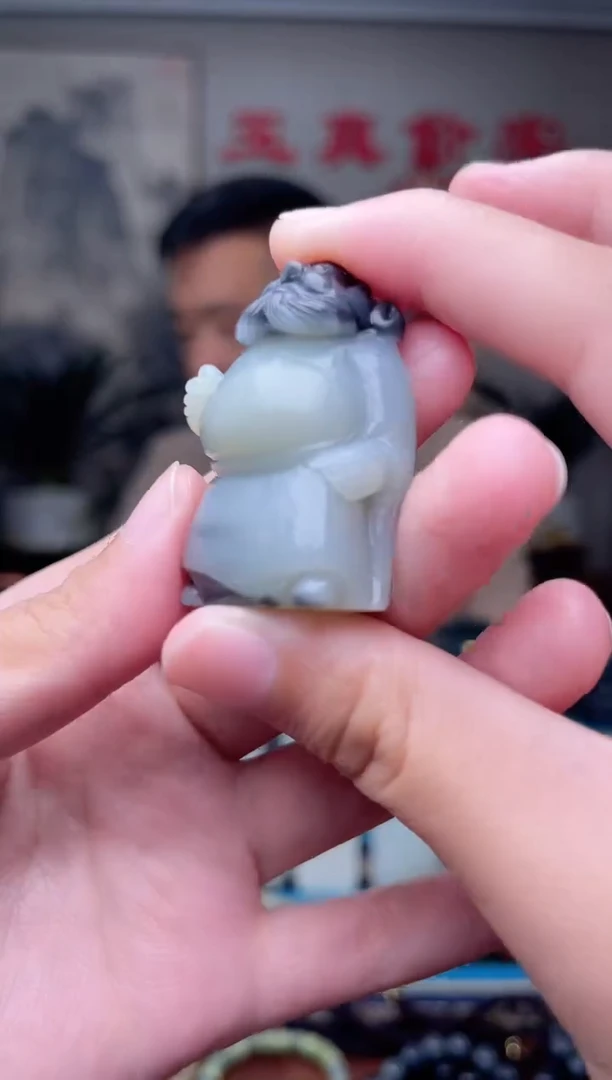 和田玉未镶嵌挂件1