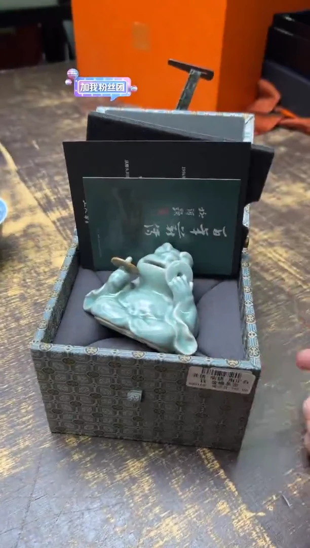 用***扬龚倩柴烧指定有钱金蟾茶宠