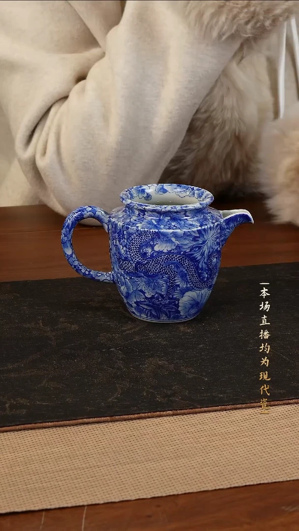 宁封窑青花万花公道杯