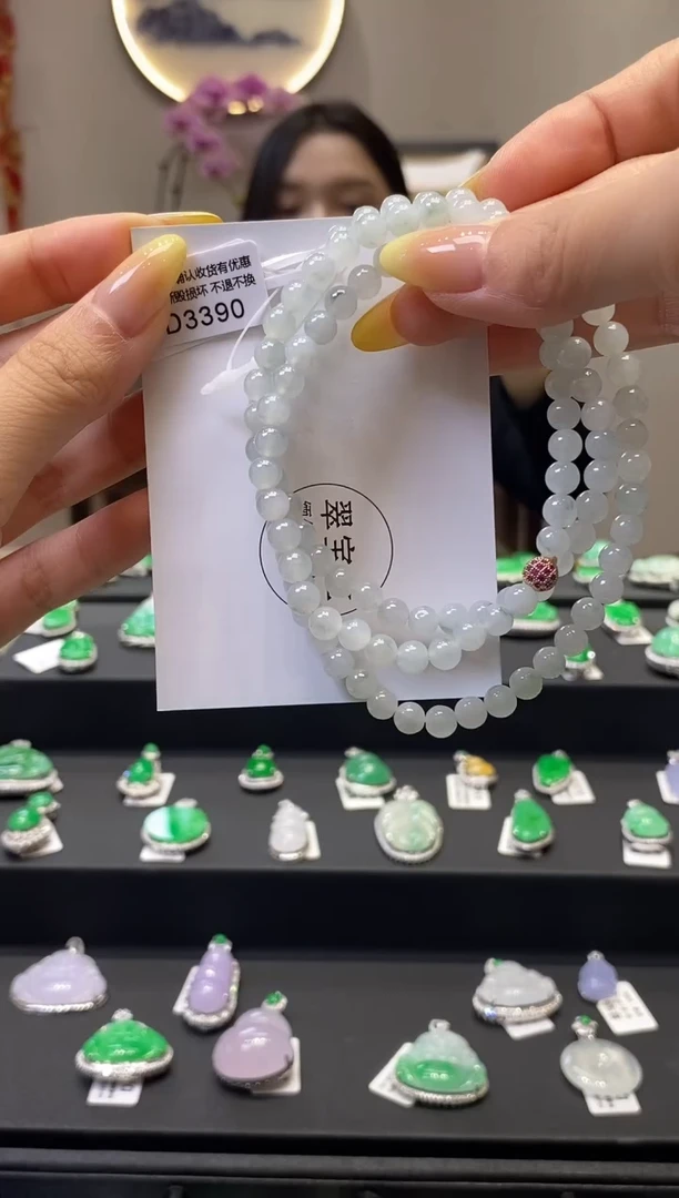 未镶嵌手串翡翠D3390 珠串 含运营费