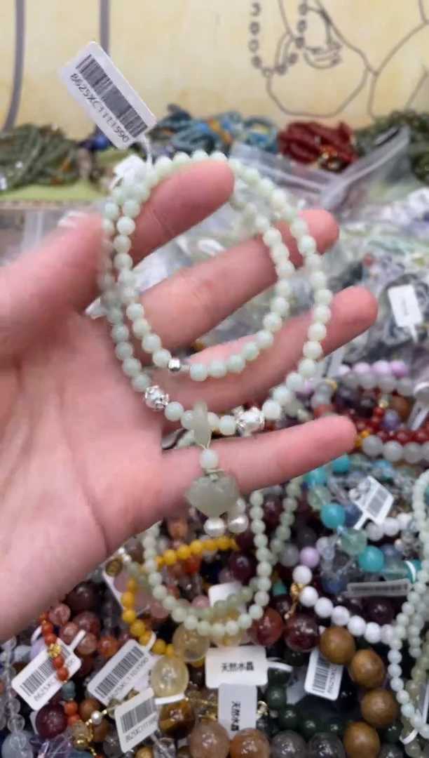 未镶嵌和田玉手饰230