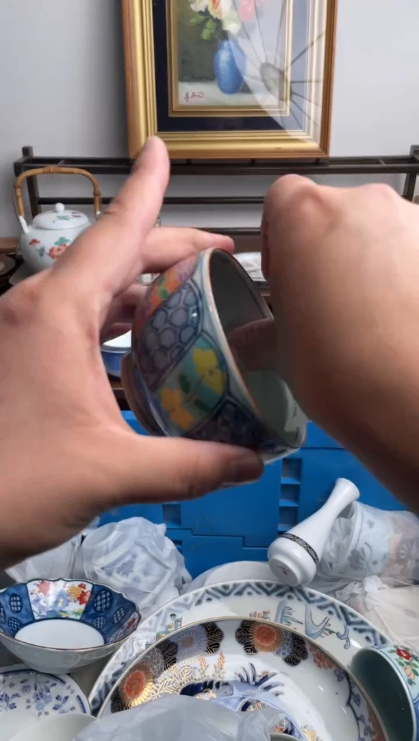 瓷片259-B-