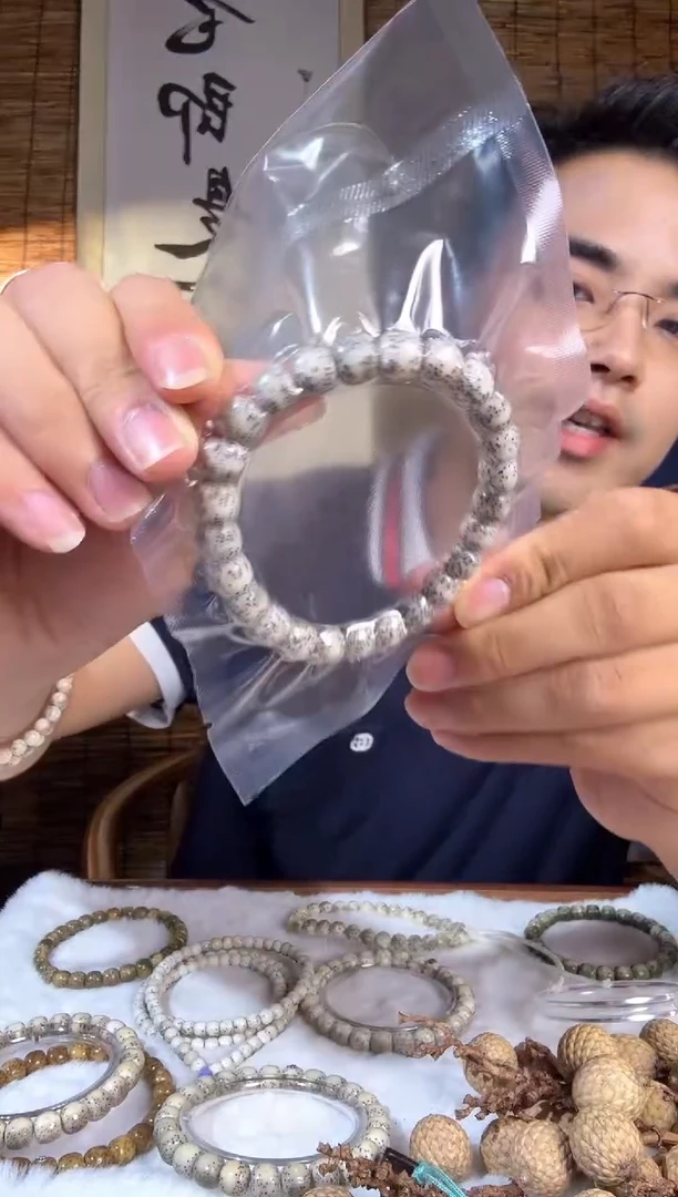 手串星月菩提神***?石玉料贯穿留白卡9单圈