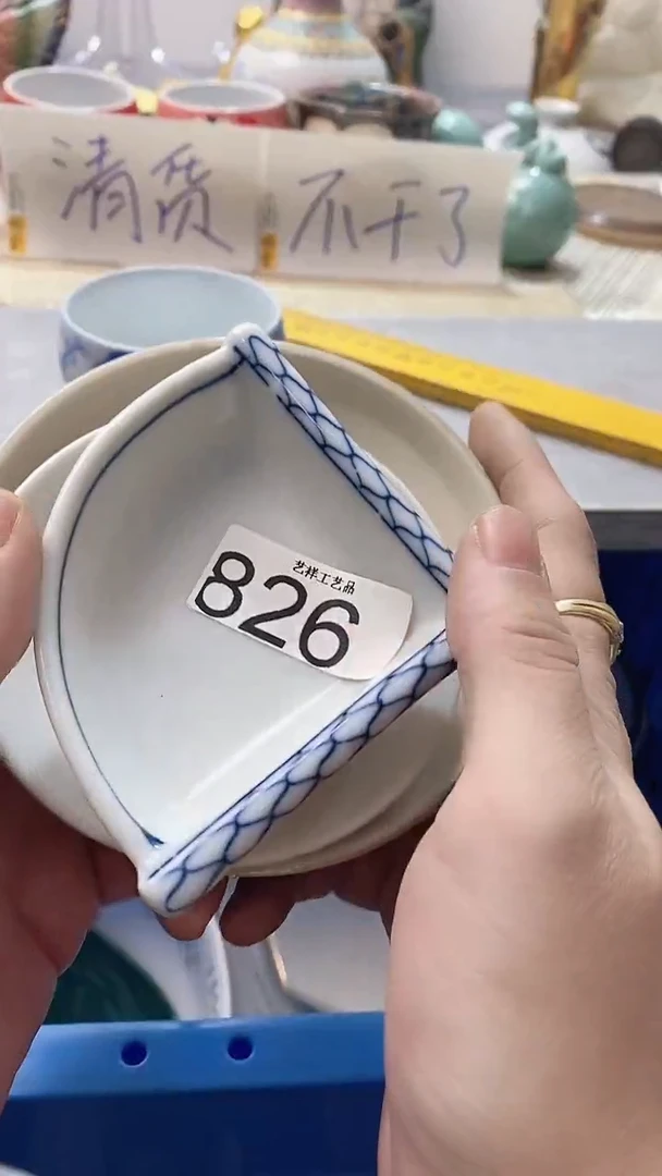 瓷片恬826瓷片瓷片瓷片瓷片