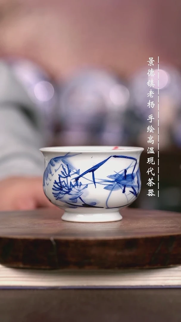 微瑕福利  现代瓷