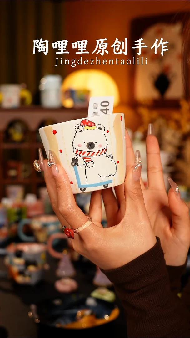 陶哩哩原创手作陶瓷0240