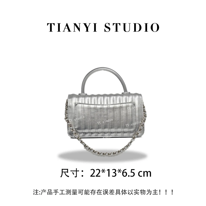 【TY】ZT-95006-珠光银 轻奢高级韩版单肩潮流时尚简约女包