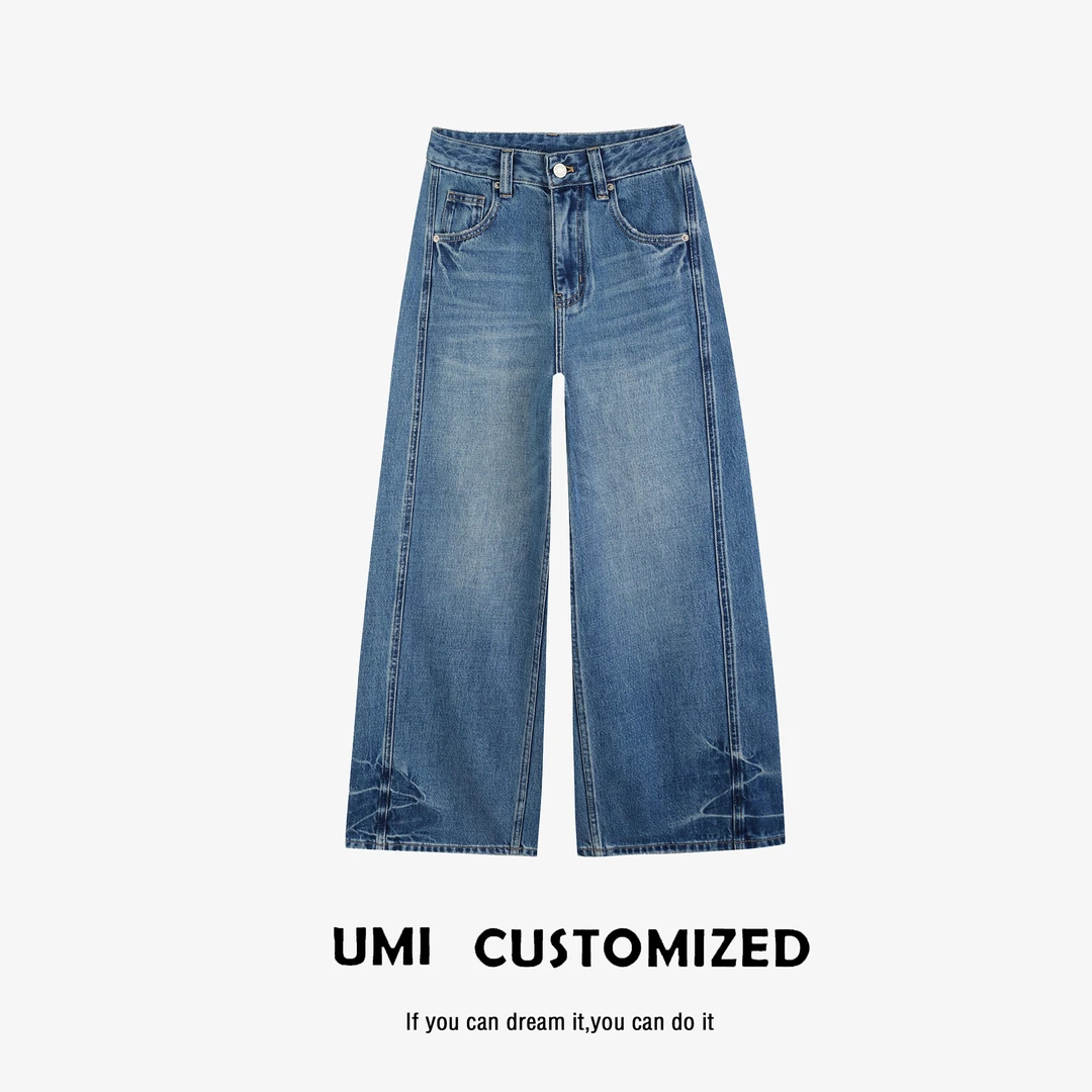UMI "闪电侠" 2025春夏无弹九分复古褶皱阔腿牛仔裤 COSTOMZED