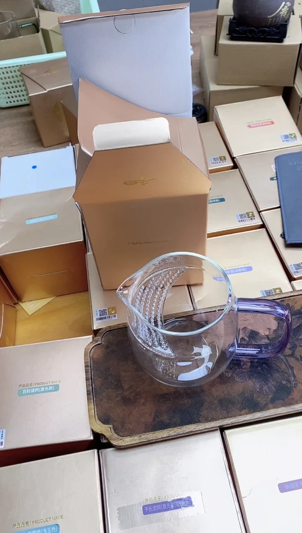 【闪购商品】孤品澄然煮茶器紫色