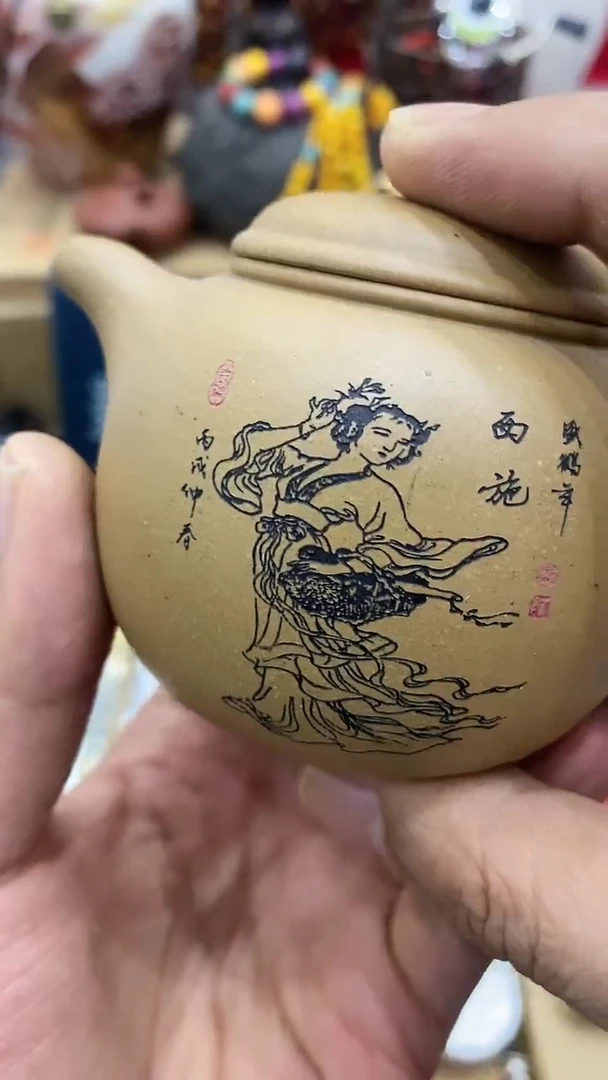 瓷片闪购商品如图所示