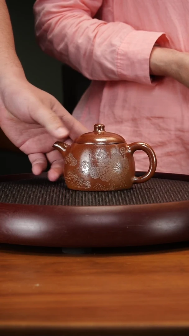 茶壶紫砂5145ZXJ明式秦权黄玉段柴烧260c