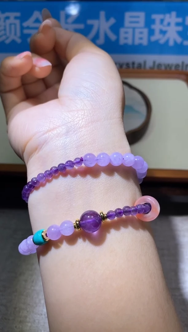 【闪购商品】水晶手链未镶嵌多样性发一件611