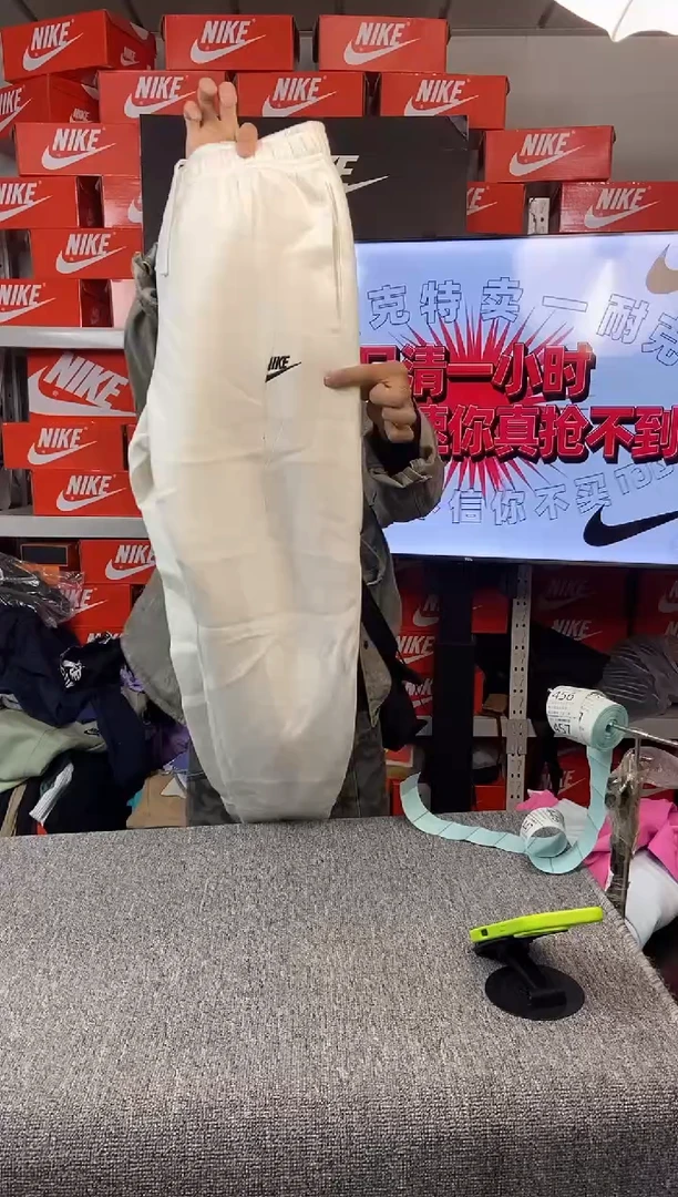 439编码 NIKE/耐克 直播间过款为准 尺码165L