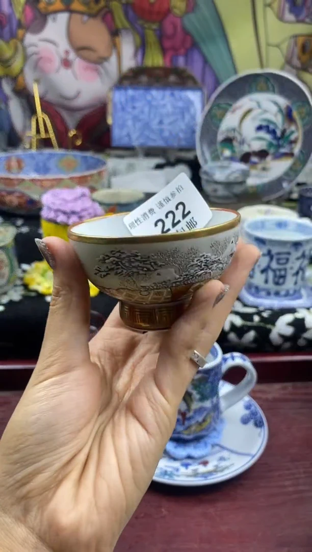 瓷片萍瓷色工艺品品品品222