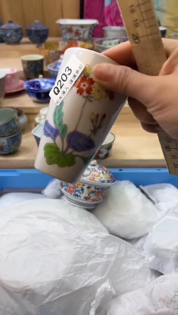 【闪购商品】瓷片203qqqqqqqqqqqq