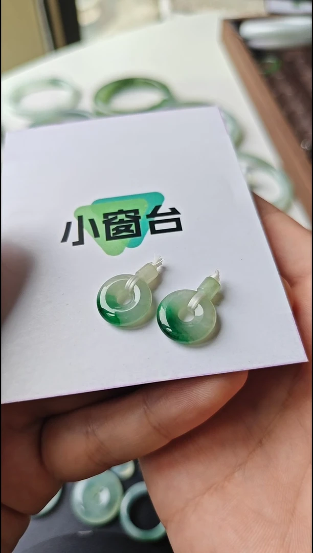 未镶嵌翡翠耳饰翡翠耳饰未镶嵌