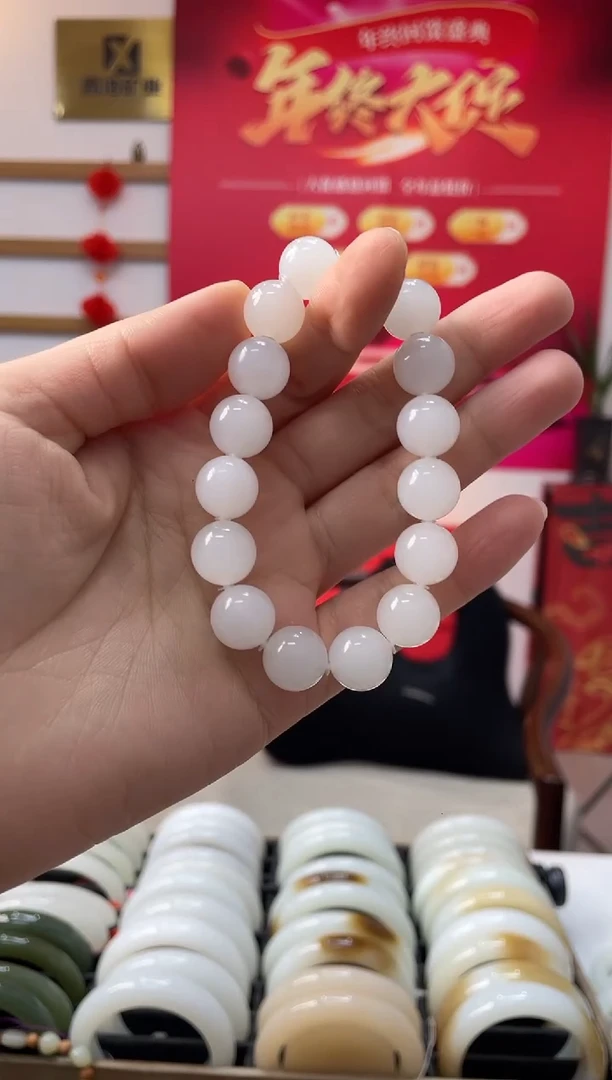 【闪购商品】和田玉手串未镶嵌高品天泰卡12-11发一件