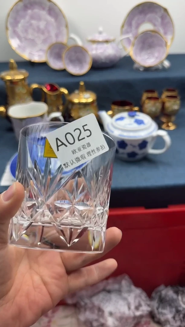 瓷片?****?瓷片瓷片  A025