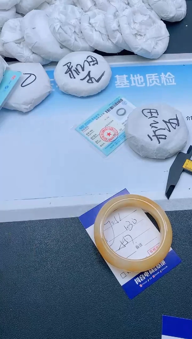石英质玉手镯未镶嵌21J156-55