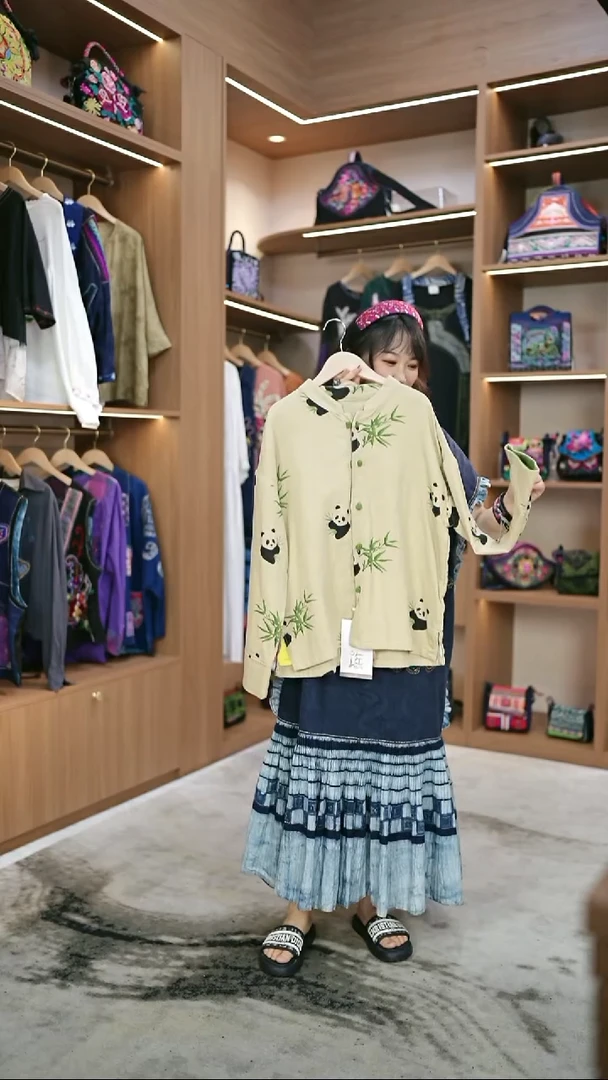 织绣L47黔东南苗族刺绣