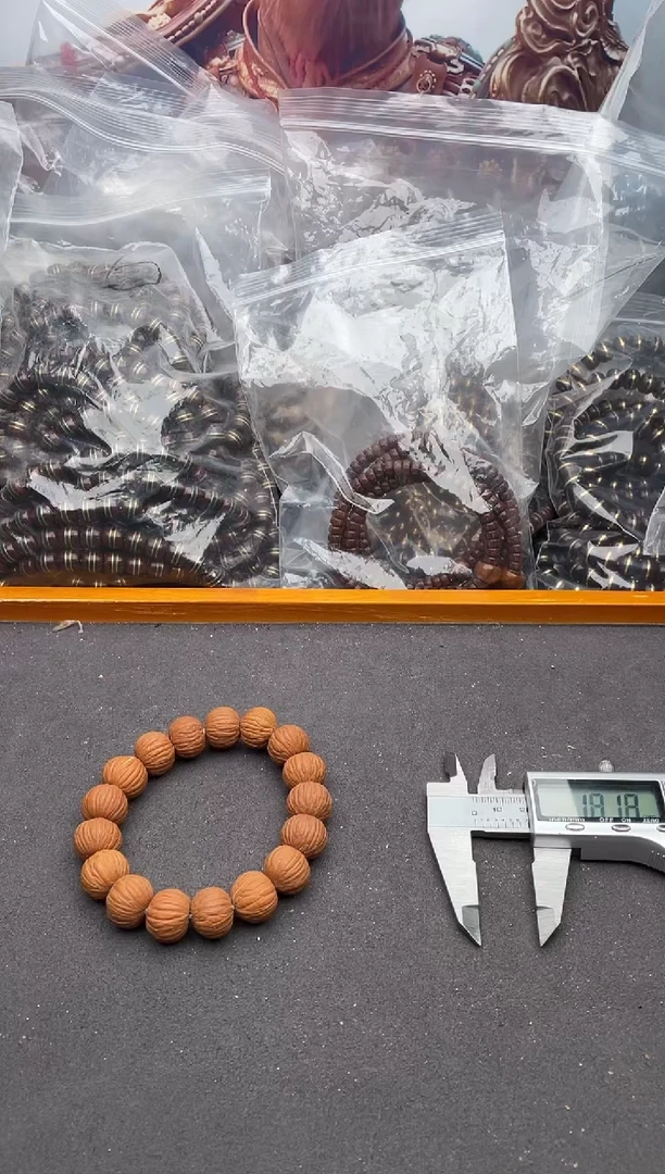 手串紫金鼠61号猴头
