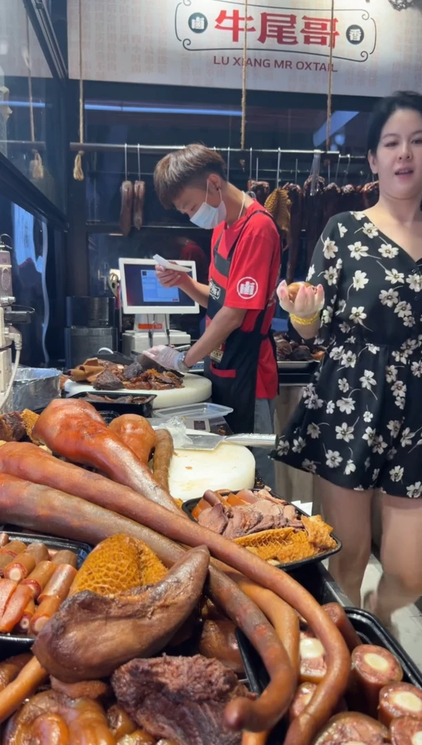 冷藏7天，冷冻30天食用农产品中国大陆牛鞭189