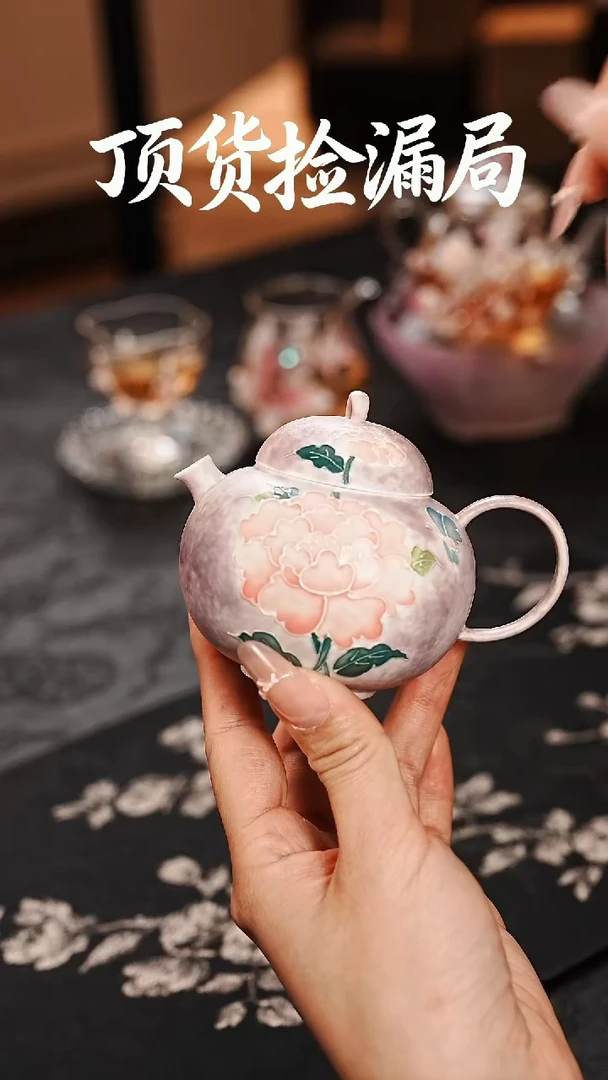 浣泥精选好物@@@@@@