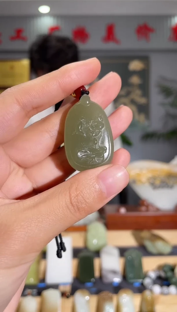 【闪购商品】和田玉颈饰未镶嵌拍一发一 多样性发货