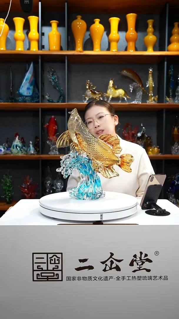 手工艺品琉璃金龙鱼
