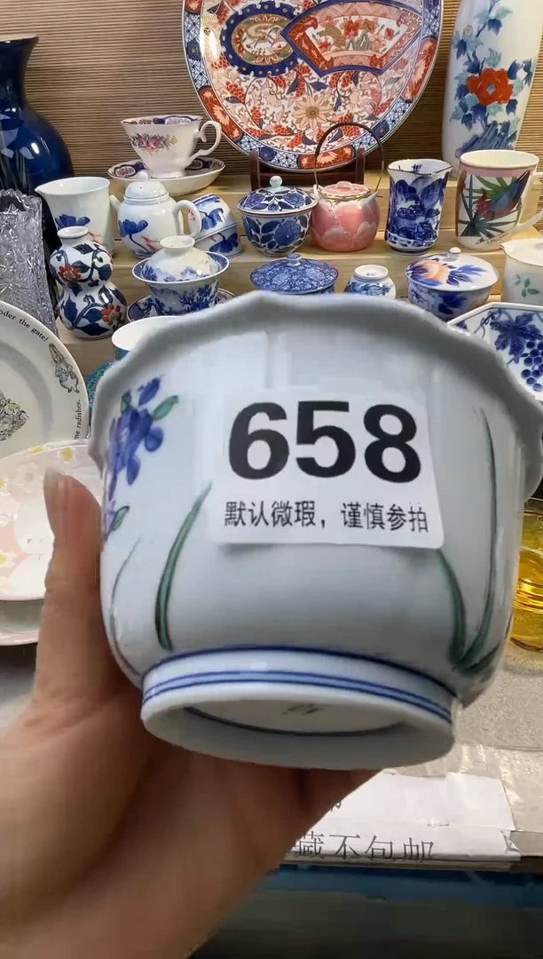 摆件陶瓷陶瓷陶瓷陶瓷陶瓷陶瓷陶瓷陶瓷