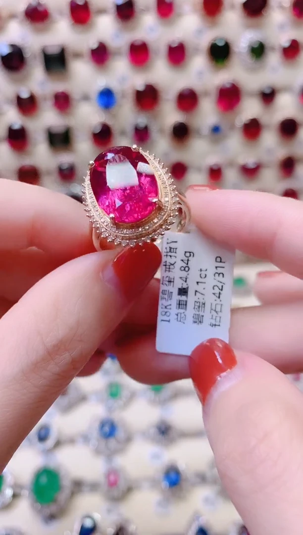 18K金镶嵌戒指碧玺1