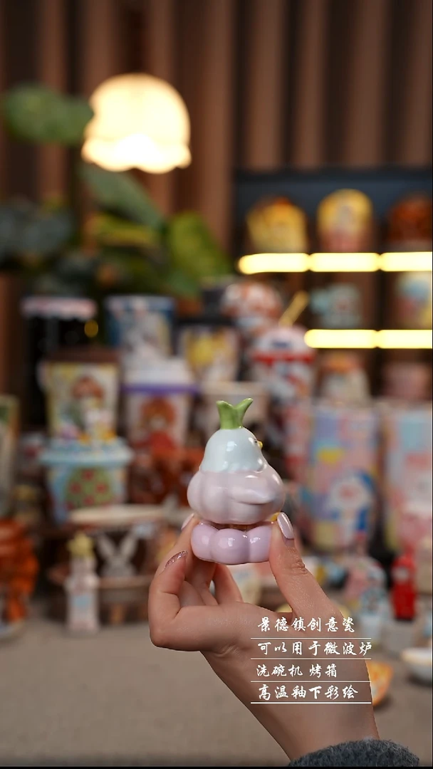 蒜鸟转转景德镇陶瓷手工手绘创意瓷