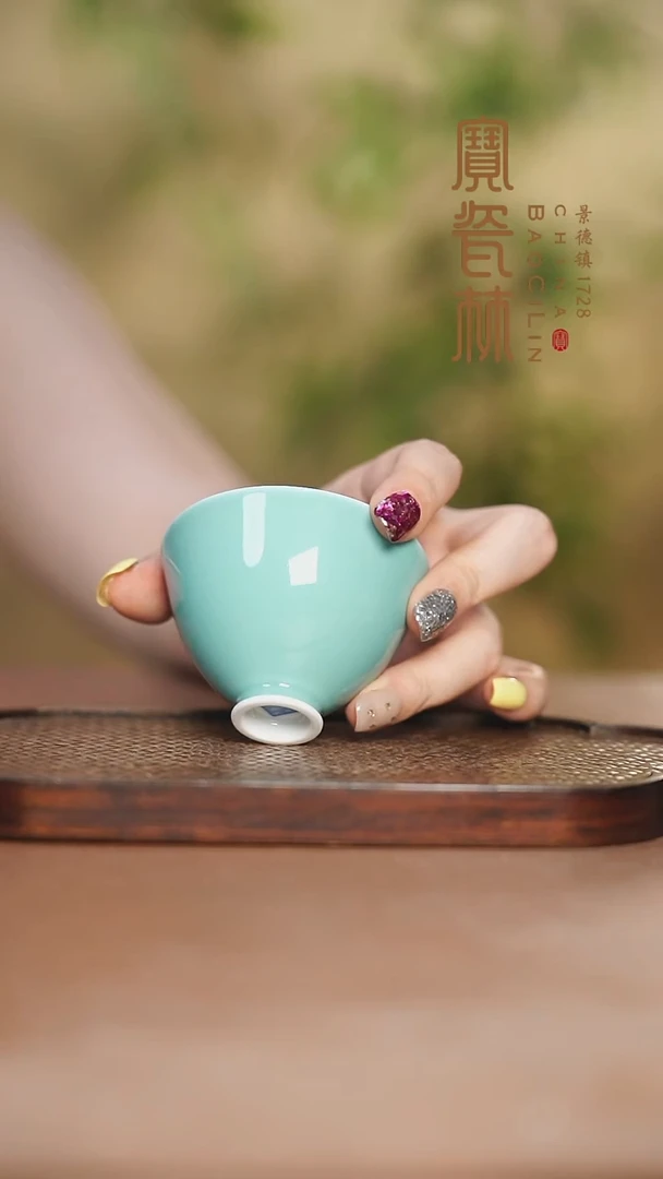 宝瓷林铃兰杯湖水蓝