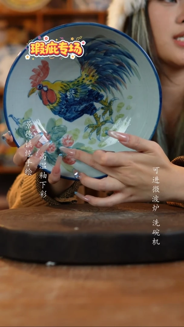 摆件陶733老陶泥盘子微瑕
