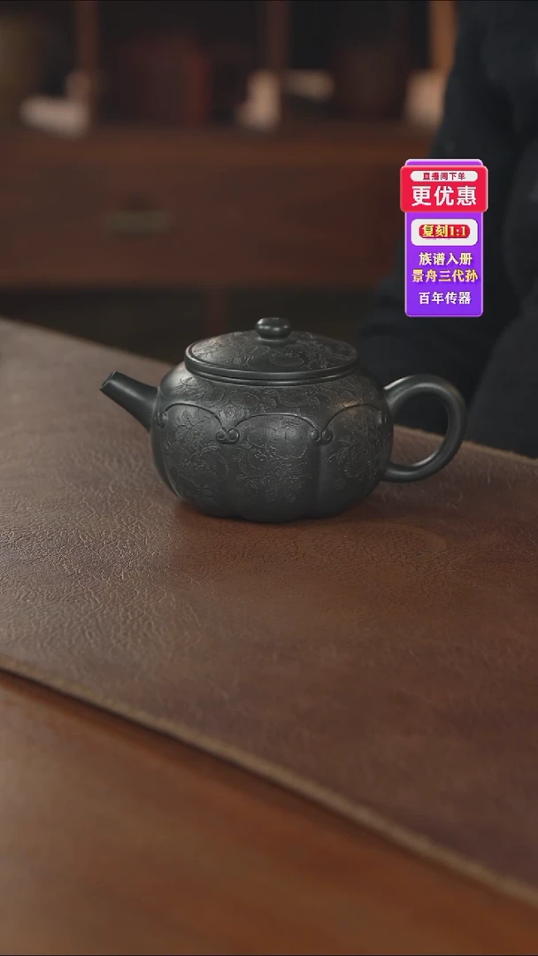 茶壶紫砂紫砂壶紫砂壶