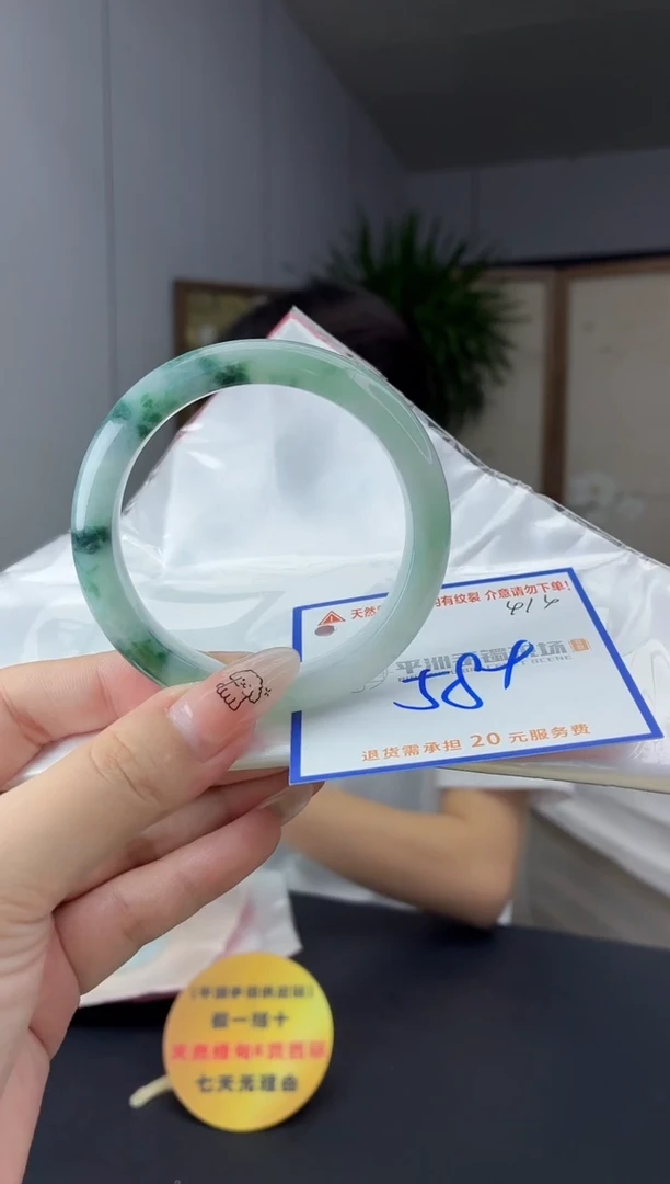 未镶嵌手镯翡翠111111111111