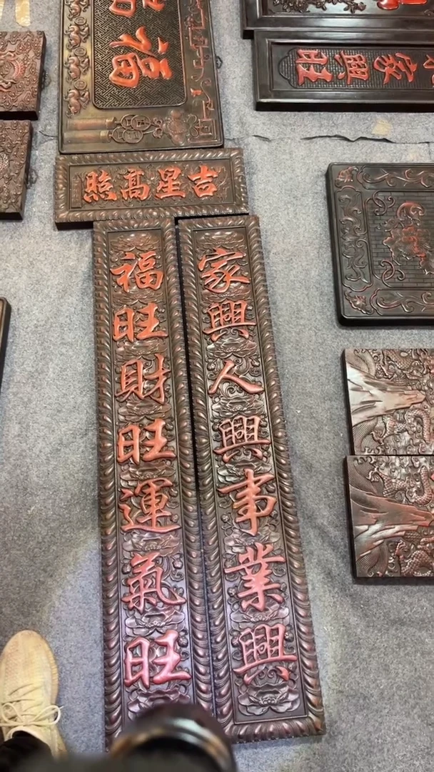 【闪购商品】非洲紫檀（红花梨）66