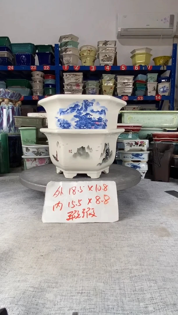 121412瑕疵两只六方