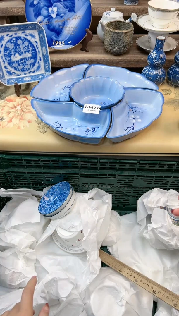 瓷片淼***?          475