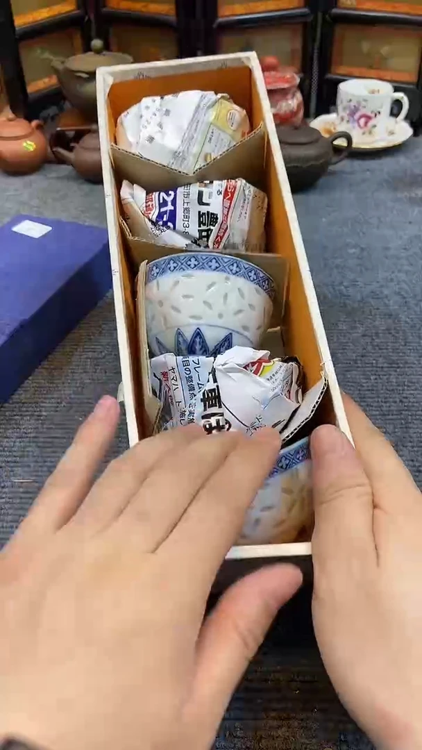 中古一物啊啊啊啊