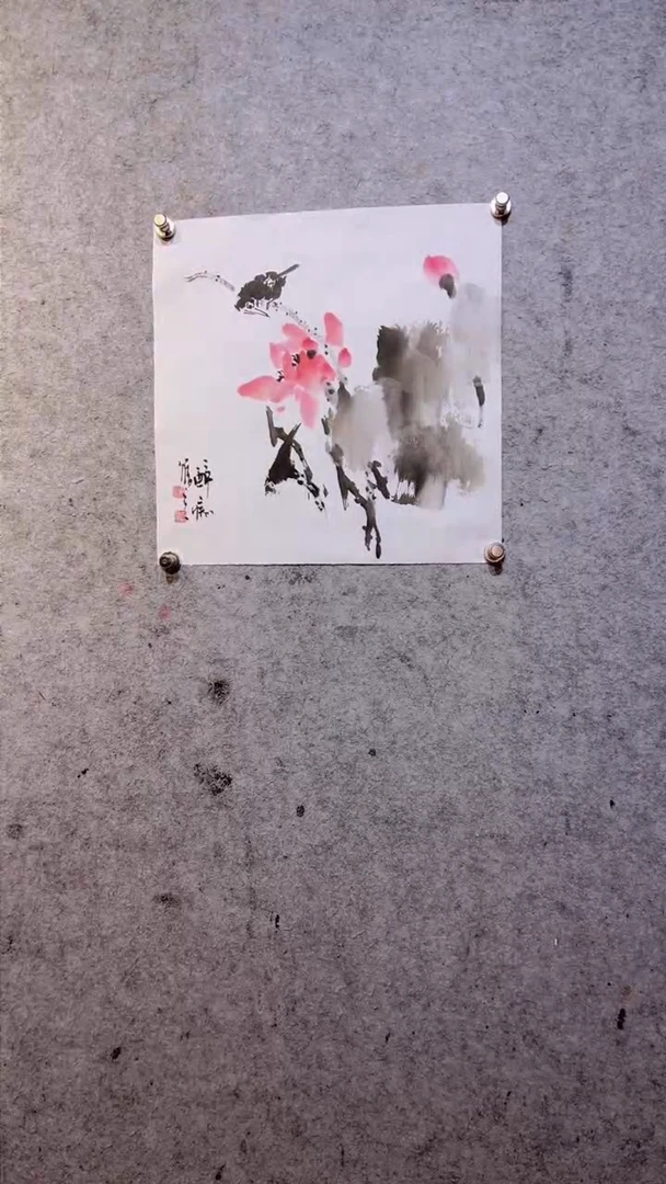 【闪购商品】国画张自学水墨画39