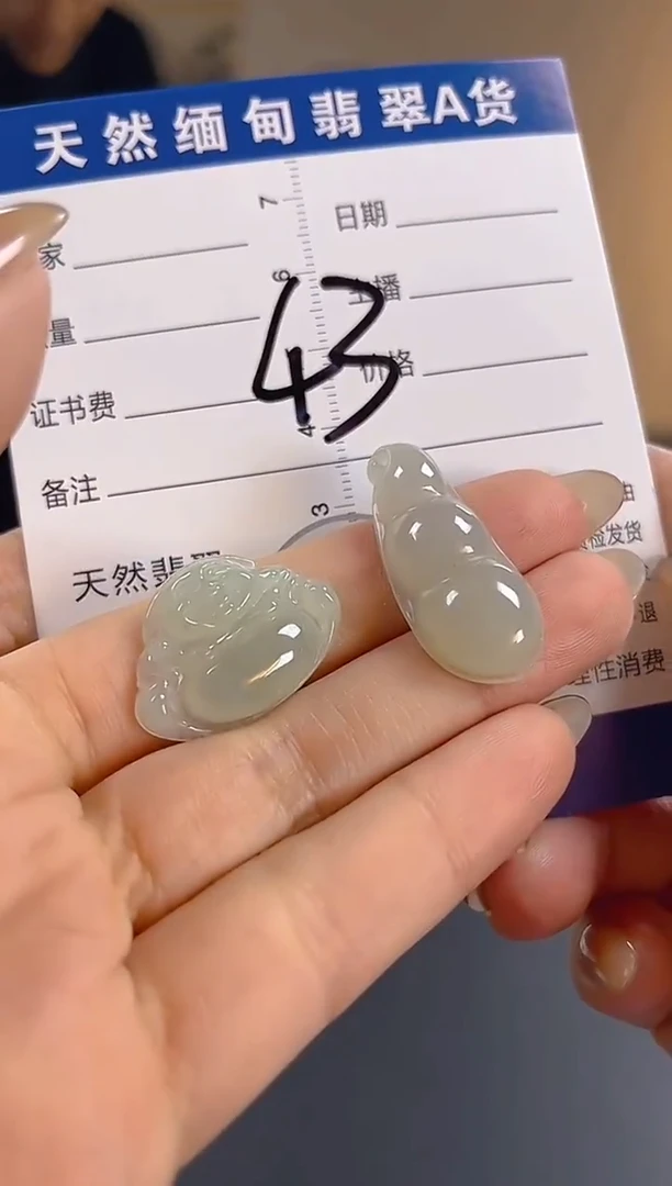 颈饰未镶嵌翡翠纯天然缅甸翡翠A货