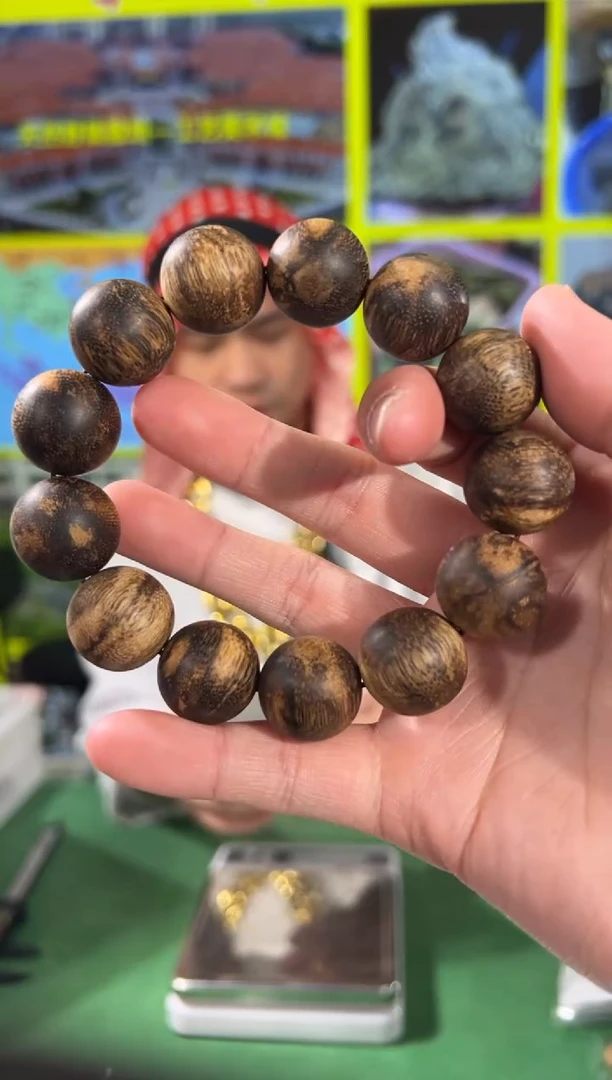 【闪购商品】沉香手串67号1.8金丝黑棋多样性发一