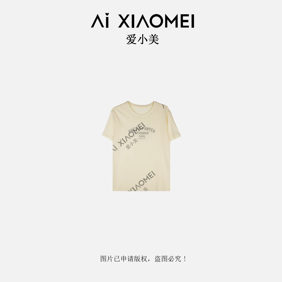 Aixiaomei/爱小美夏季新圆领宽松字母印花显瘦百搭棉T短袖SY-2452