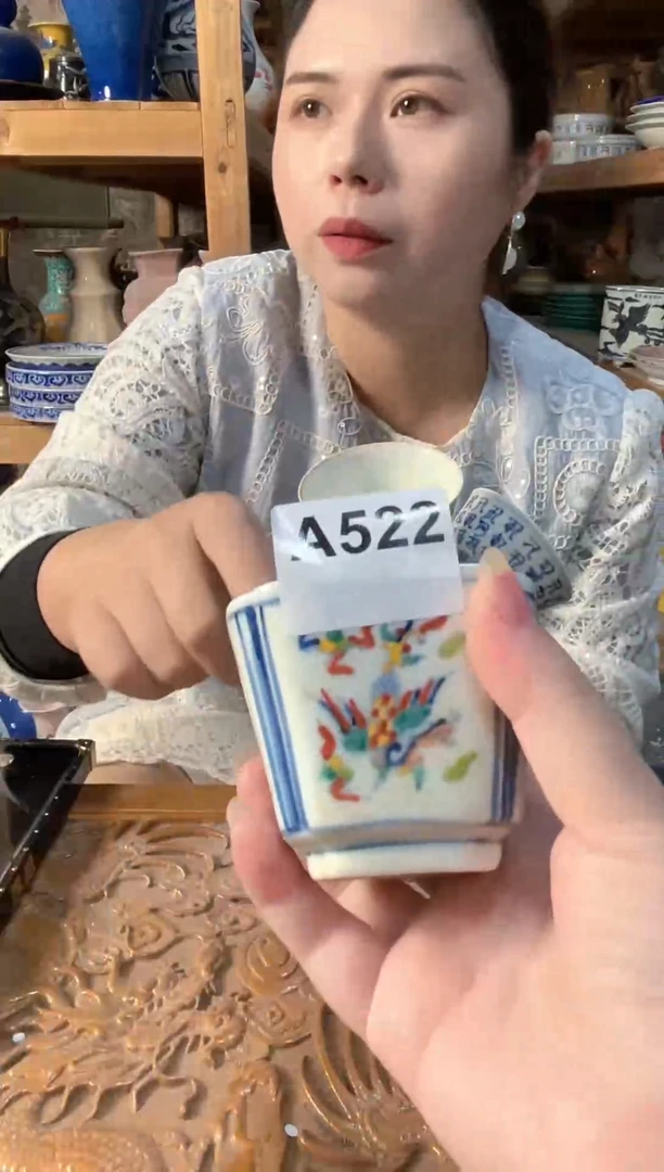 摆件522景德镇陶瓷摆件