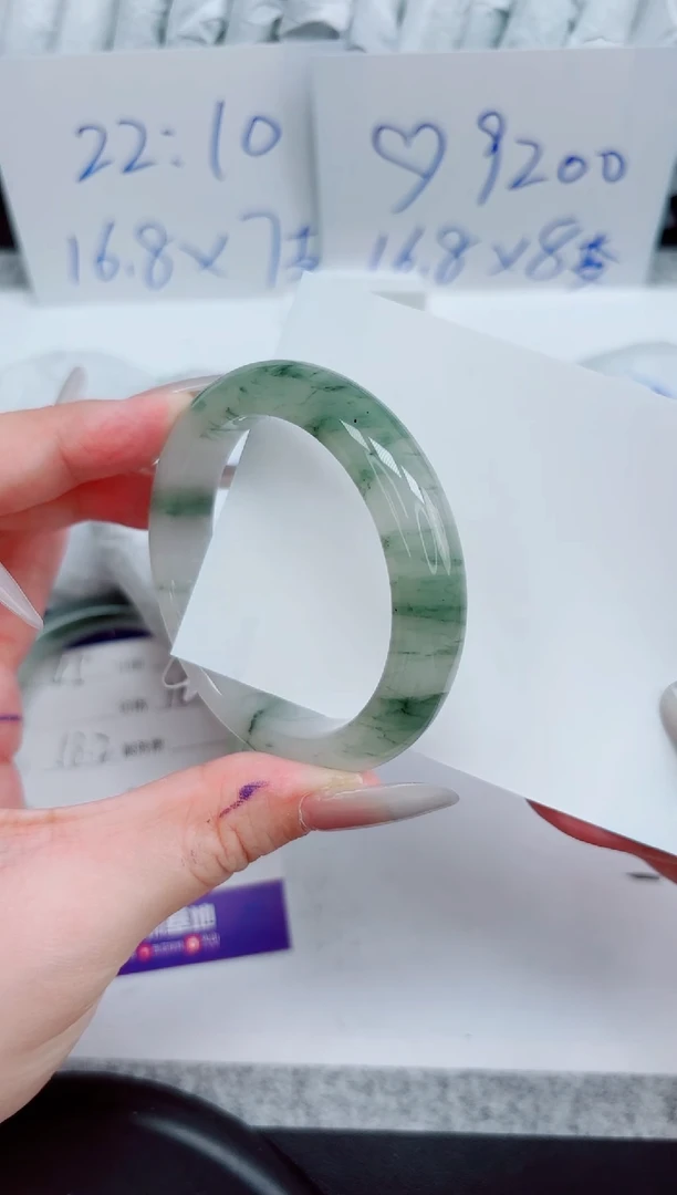 石英质玉手镯未镶嵌46-52