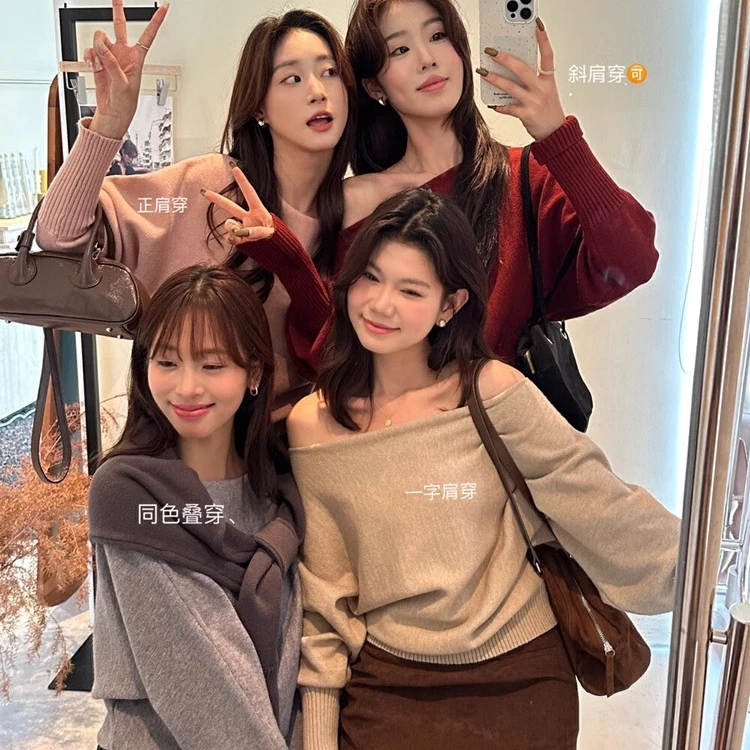 温柔一字领三穿灯笼袖针织毛衣上衣斜肩正肩打底慵懒风秋冬季软糯