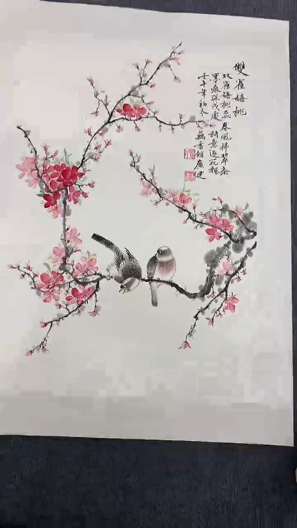 竖款精品开三花鸟